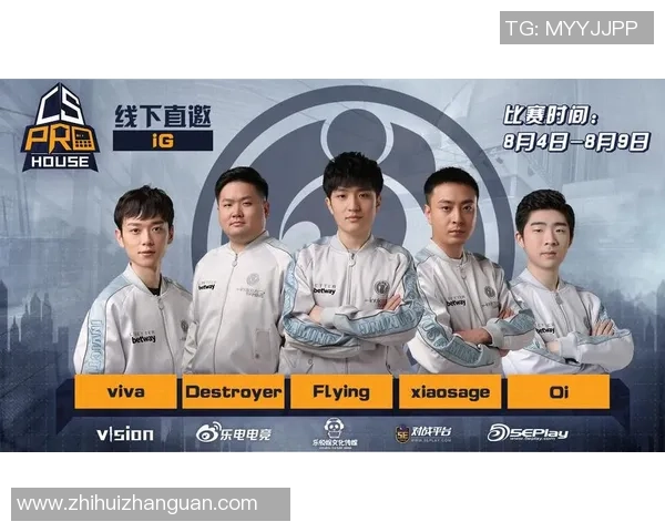 CSGO赛事分析IG战队心理素质引发热议与争议的背后故事