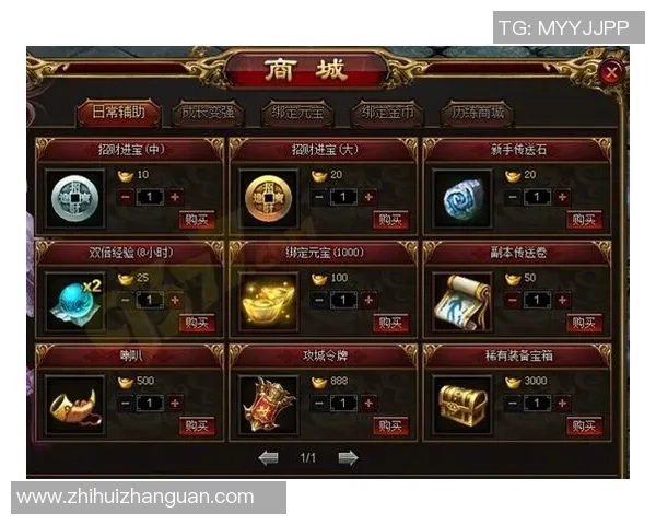 V5逆袭之路全记录:从低谷到巅峰的冠军杯传奇之旅 V5逆袭之路全记录:从低谷到巅峰的冠军杯传奇之旅