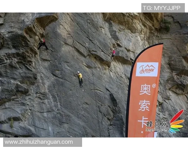 北京攀岩队的意识探索与攀岩运动发展趋势的深度分析