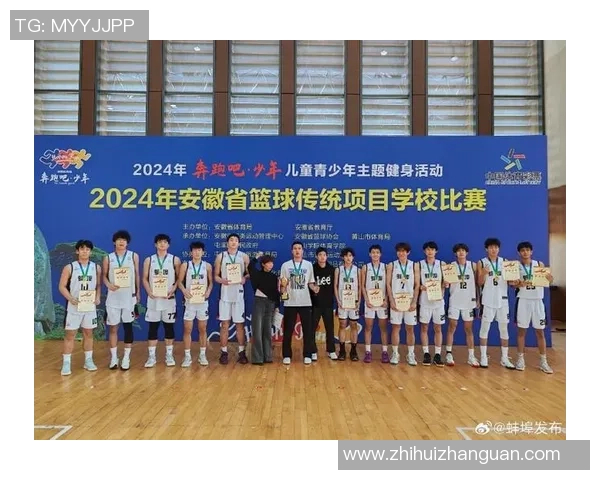 周芳独家篮球心得分享：从基础技巧到比赛策略的全面解析与实战经验总结