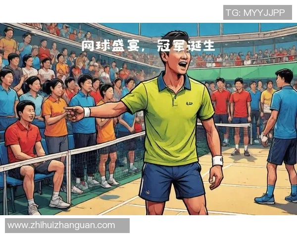 网球盛宴：深入分析上海网球队员的个人技术与实力提升之路