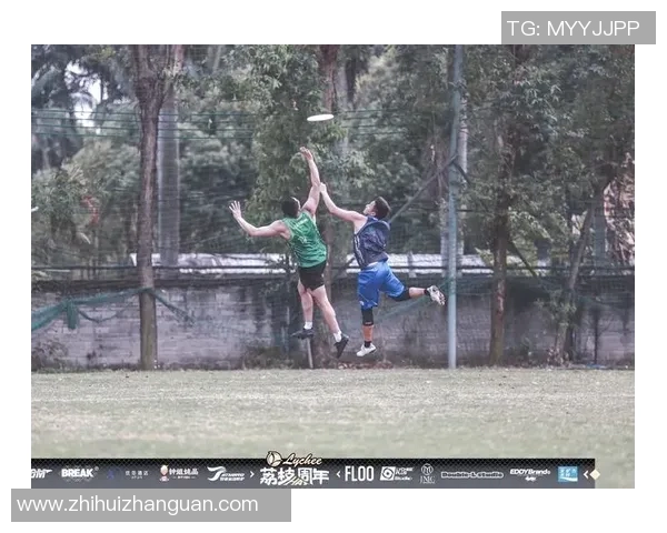 飞盘战术揭秘：杭州飞盘队如何巧妙运用盯防策略提升比赛胜率